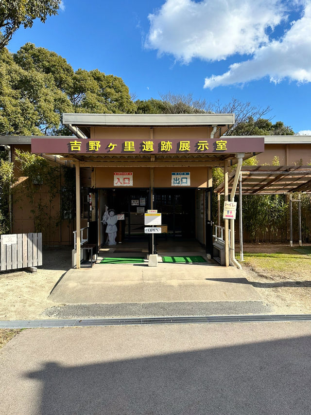【吉野ヶ里歴史公園】