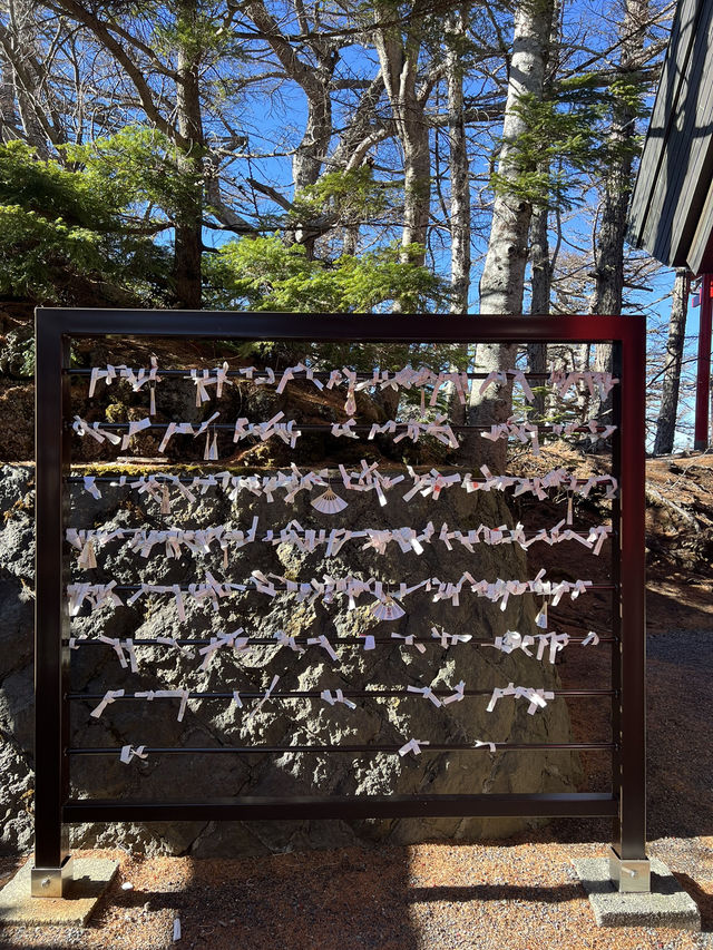 ศาลเจ้าโคมิตาเคะ (Komitake Shrine)