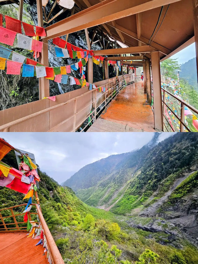 Mingyong Glacier 