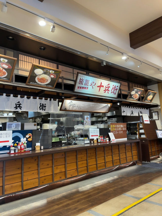 【サービスエリアグルメ】旅籠や十兵衛