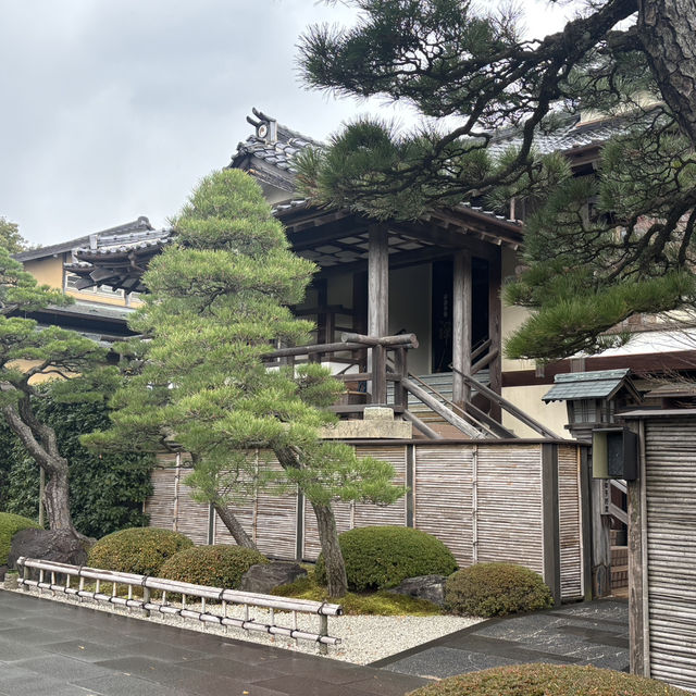 由志園