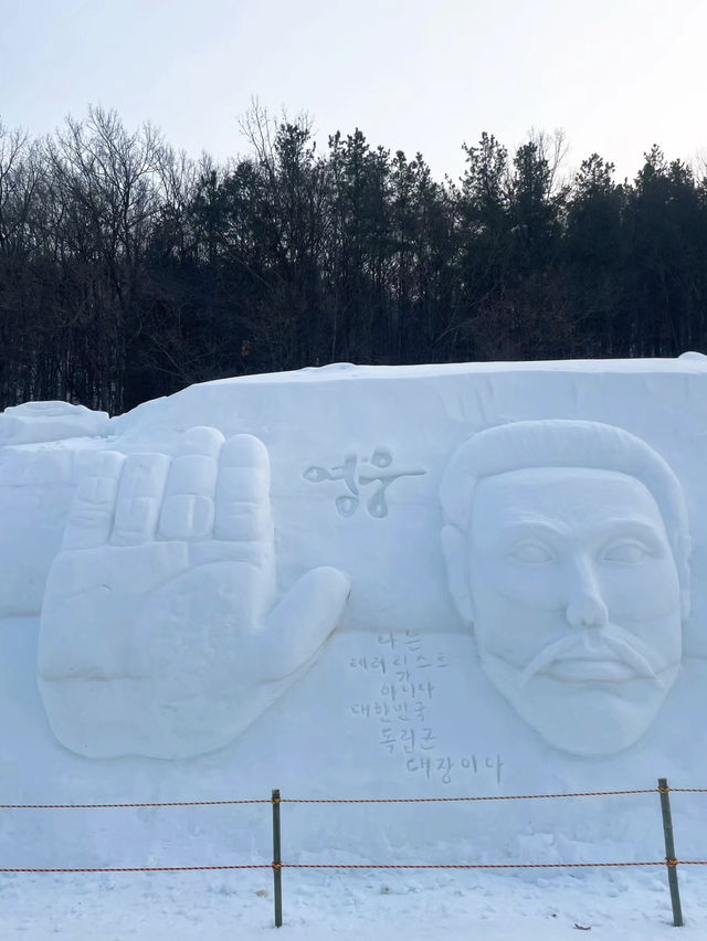 ⛄️冬季限定｜現實版冰雪奇緣❄️