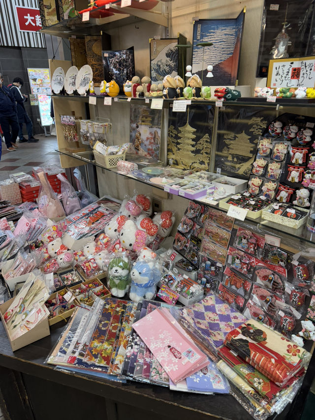 Kikuichimonji, Japanese traditional souvenir in Kyoto 🇯🇵