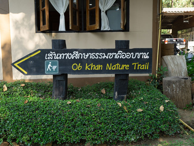 Great Nature Getaway Near Chiang Mai 