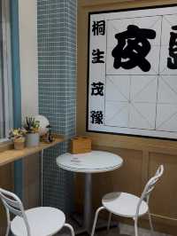 Soft Japanese Crepes at Taichung Yizhong Night Market
