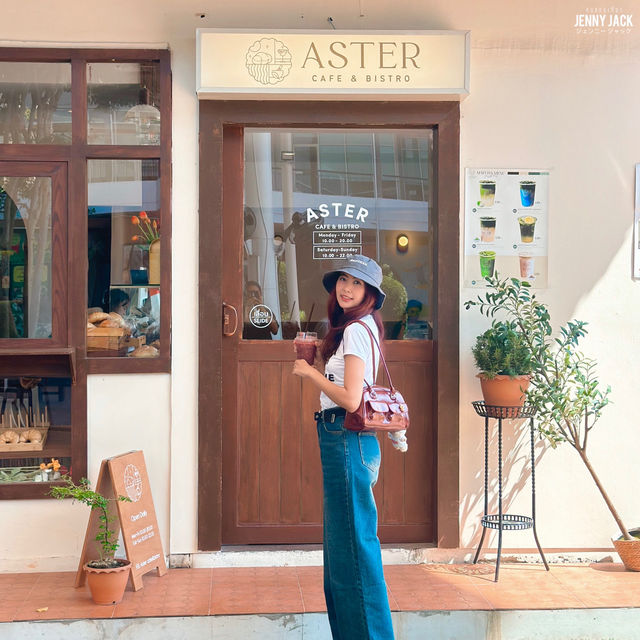 #Astercafe #ชิโอปัง #คาเฟ่ระยอง