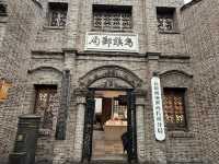 Drizzling Wuzhen at its upmost beauty