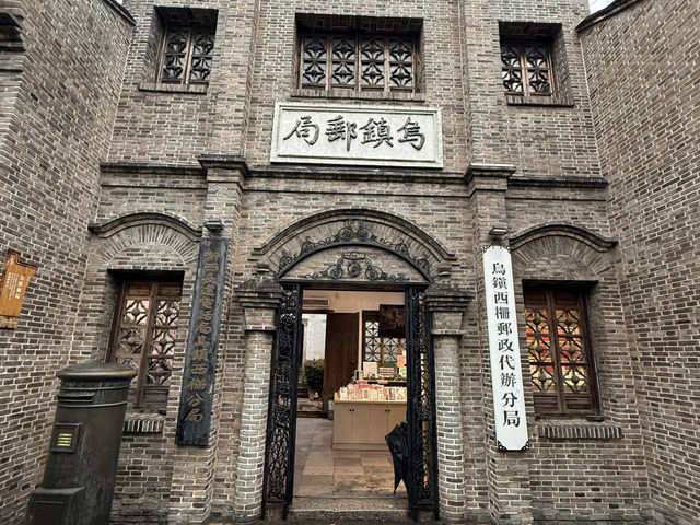 Drizzling Wuzhen at its upmost beauty