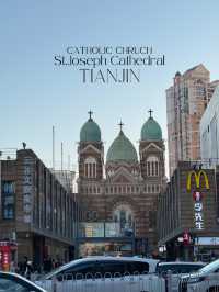 Catholic Church St.Joseph Cathedal Tianjin