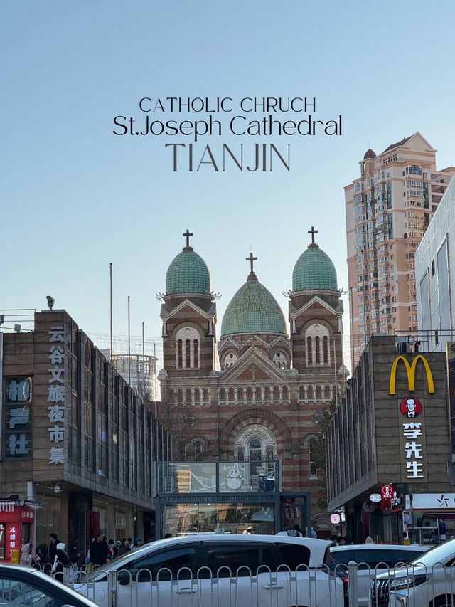 Catholic Church St.Joseph Cathedal Tianjin