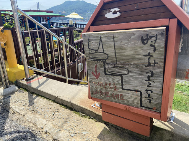 여수 벽화골목, 감성 가득한 골목길 산책