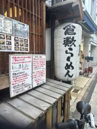 日本岡山-倉敷美觀：充滿歷史與藝術的美麗白牆與楊柳垂垂的小船慢活之趣