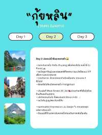 🇨🇳 3 Days 2 Nights in Guilin