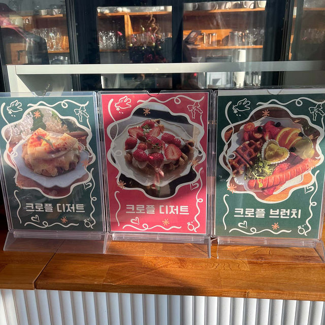 💙시흥 거북섬 오션뷰 💙카페 피크닉 추천