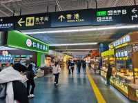 Luohu Commercial City