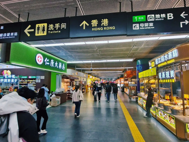 Luohu Commercial City