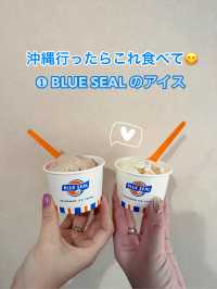 マストで抑えたい沖縄グルメ🥹那覇空港〜国際通り