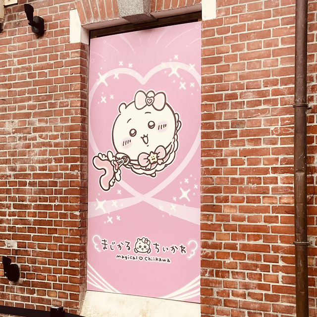 超夢幻Magical Chiikawa快閃店❤️