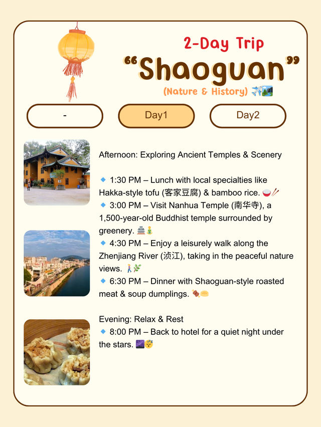 2-Day Relaxing Trip to Shaoguan