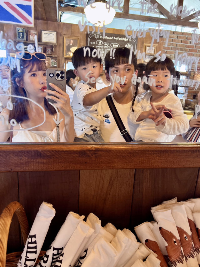 濟州島London Bagel Museum 🥯倫敦貝果jeju