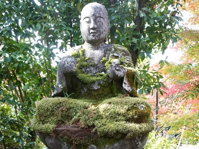 วัดเอกันโดเซ็นริน.
