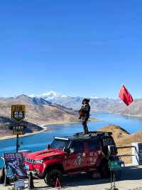 Discover Tibet on 318 China National Highway 