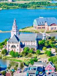 Uncover the Blossoming Wonders of Yancheng