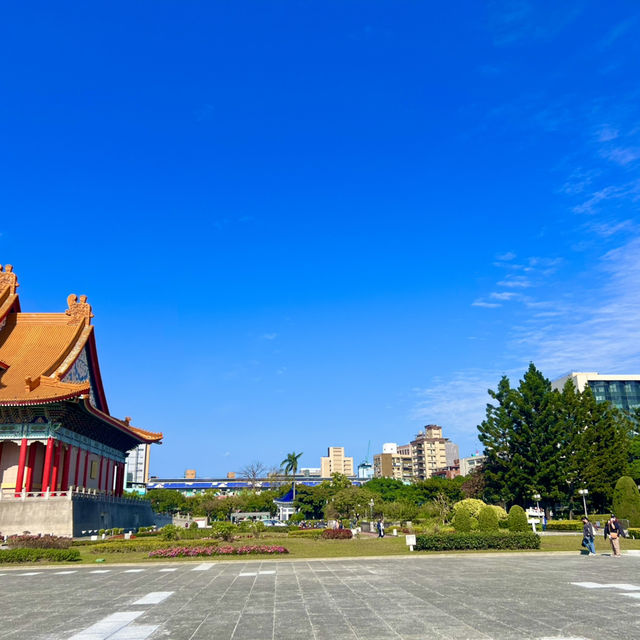 อนุสรณ์สถานเจียง ไคเชก