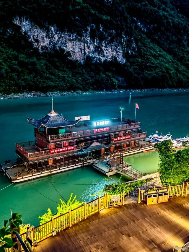 The Timeless Charm of Gongtan Ancient Town