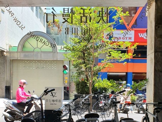 （目前暫停營業）台南 好吃的威士忌布丁