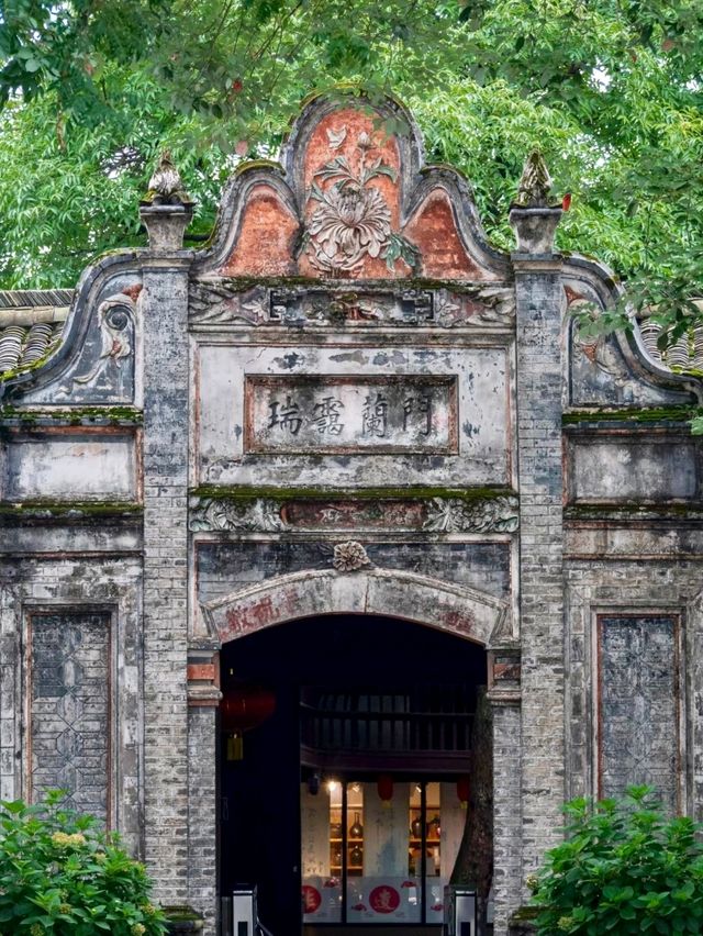 Discovering the Charm of Anren Ancient Town 🏯