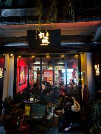 Guicang Bar Dali Old Town
