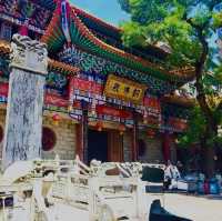 Unveiling the Ancient Charm of Youmin Temple