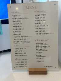 나주 남평 드들강역근처에  러블리한 예쁜카페 “라피네” 