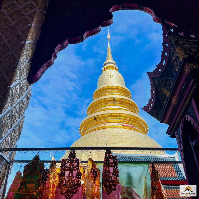 วัดพระธาตุหริภุญชัย วรมหาวิหาร
