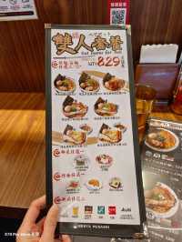 台北大安區麵屋武藏光復店