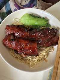 Chu Roast
