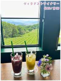 【長野/東卸】美しいワイナリーの絶景‼︎＊ヴィラデスト ガーデンファーム アンド ワイナリー＊