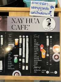 นายหัวคาเฟ่ คาเฟ่นครนายก