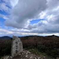 Taebaeksan National Park