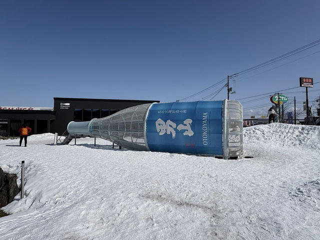 日本酒好き集まれ🤍【OTOKOYAMA SAKE PARK】