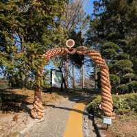 Fukuoka City Zoological and Botanical Garden (福岡市動植物園)