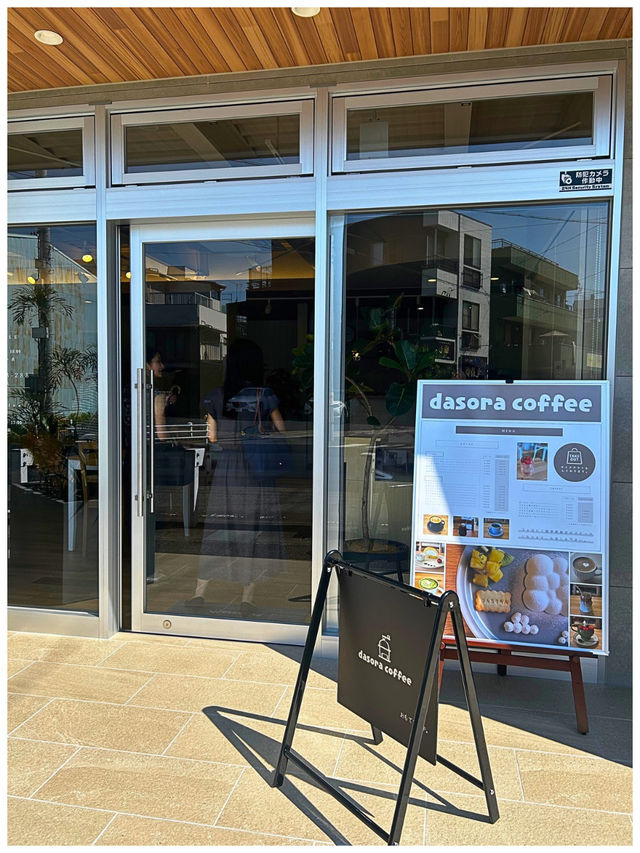 【愛知/岡崎】プルプルの雲プリンが可愛い‼︎＊dasora coffee＊