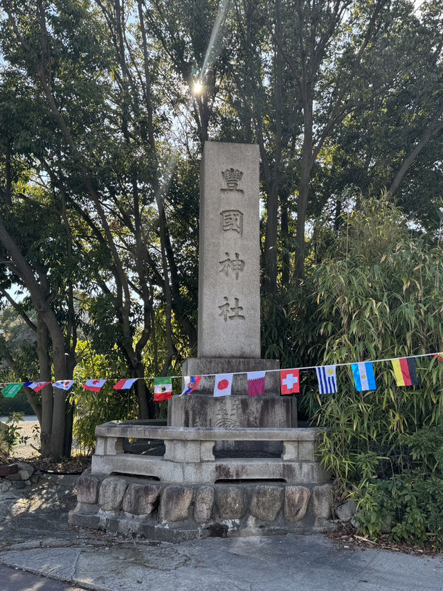 輕鬆大阪城一日遊：歷史與自然的和諧之旅🏯🌸