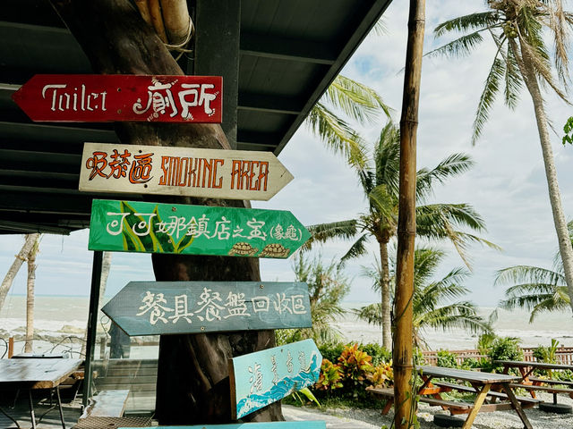 南環行程：高雄、台東、花蓮