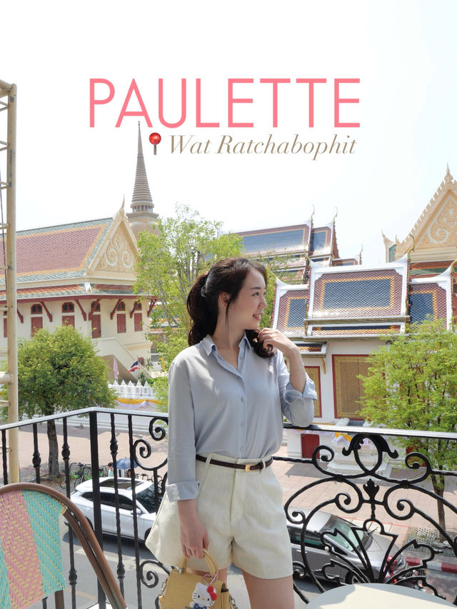 คาเฟ่เปิดใหม่ย่านพระนคร Paulette BKK