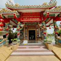 วัดปลายแหลม (วัดสุวรรณาราม)