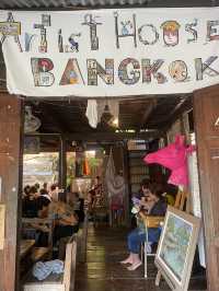 บ้านศิลปิน คลองบางหลวง 