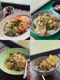 วันเดย์ทริปที่เกาะเกร็ด - นนทบุรี 🙌🏻