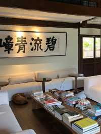 Overnight Inn in Wushan